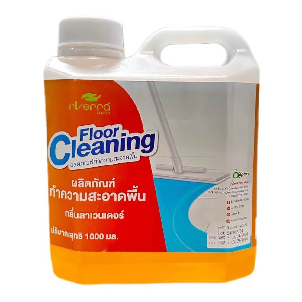 น้ำยาถูพื้น RIVERRA 1000 มล. กลิ่นลาเวนเดอร์_0